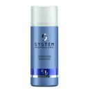 Wella SP Lipid Code S1 Smoothen Shampoo 50ml